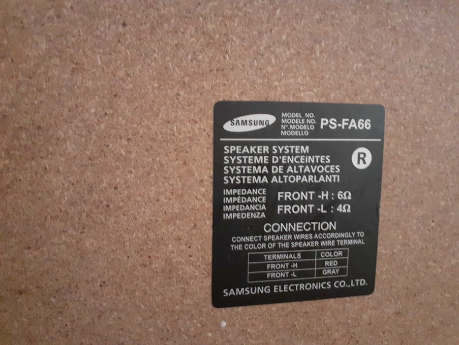 Samsung MAX DA66 Тонколони