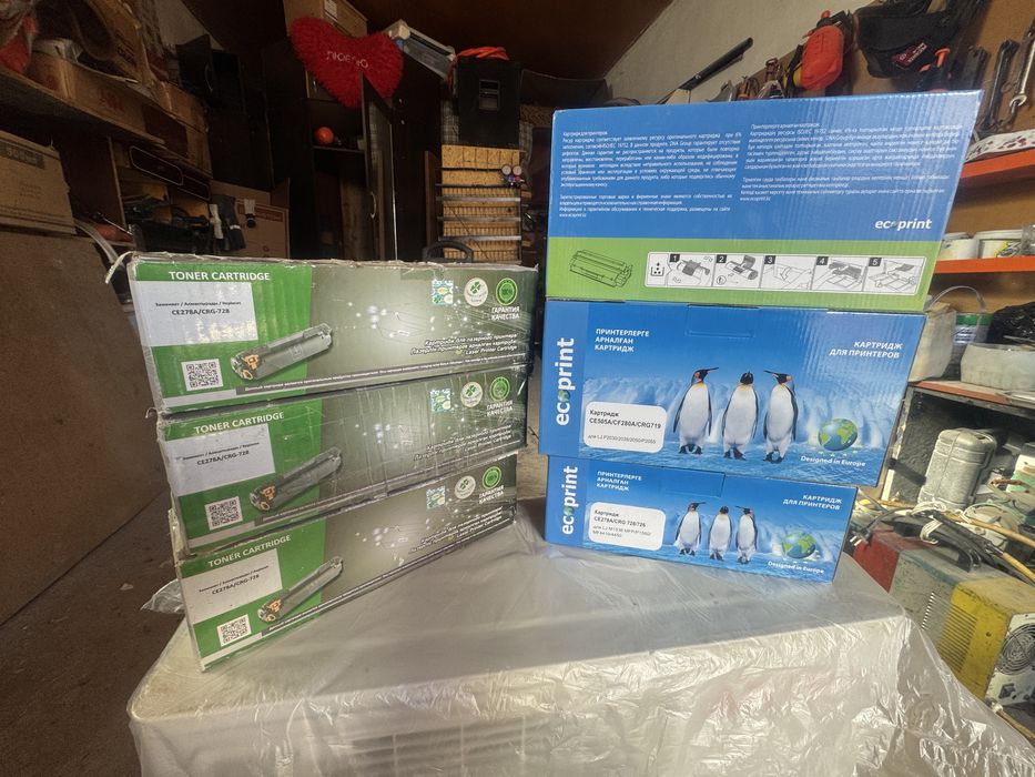 Картидж сатылады  новый