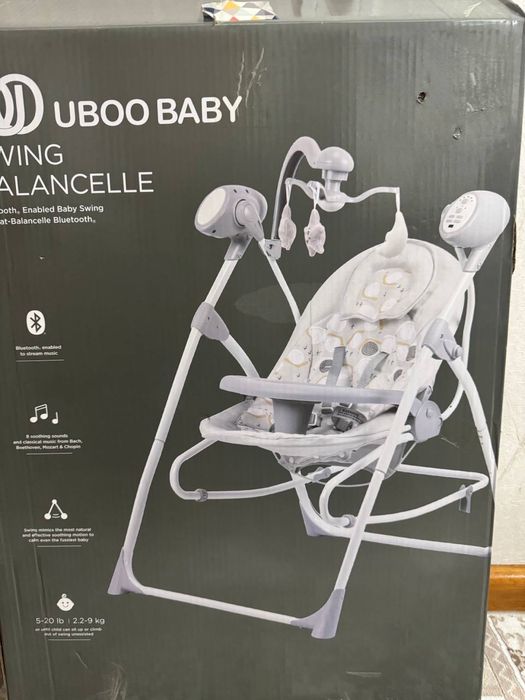 Bolalar uchun belanchak