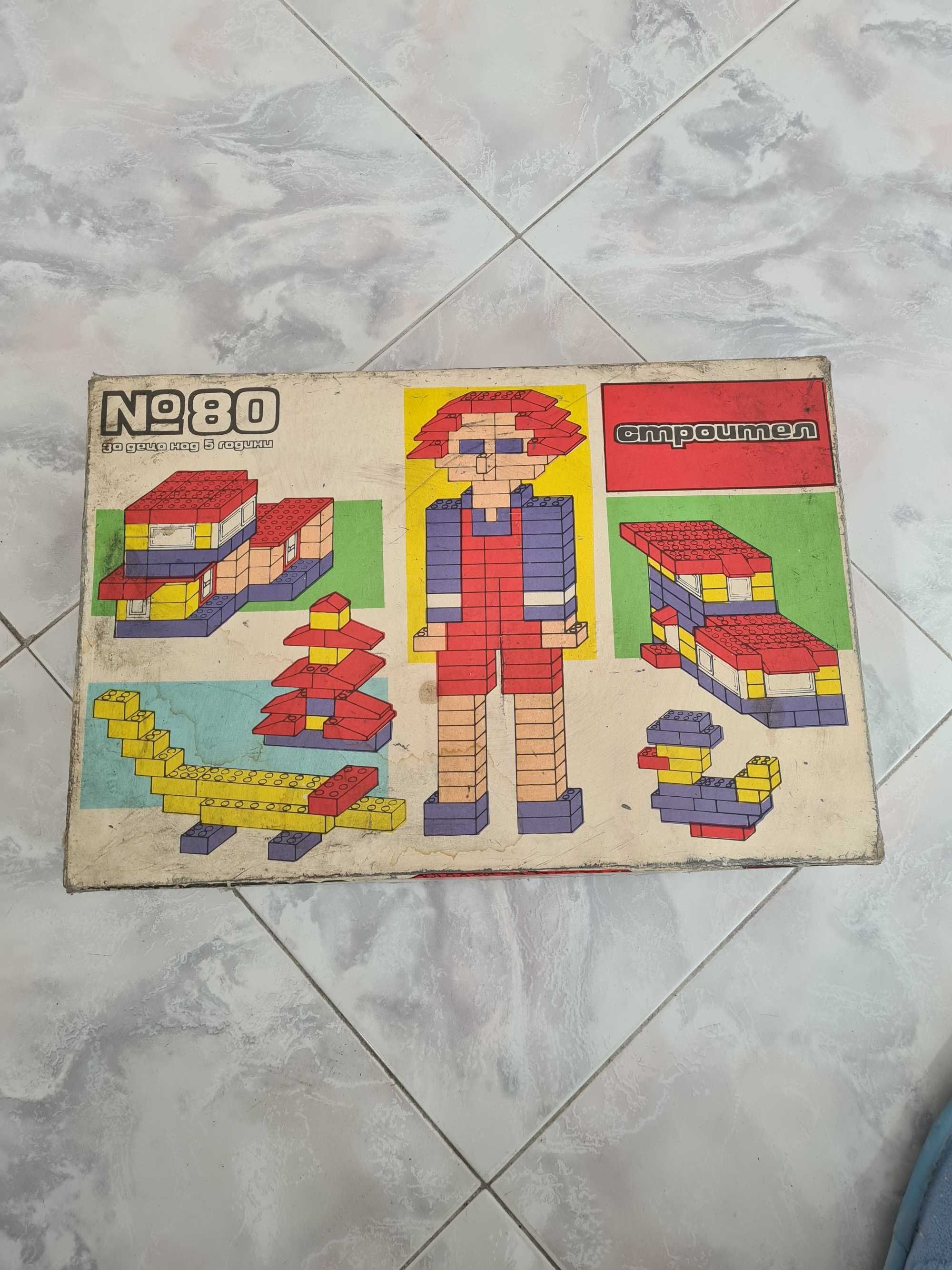 Детски ретро играчки