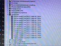 Продам ноутбук asus tuf gaming f15