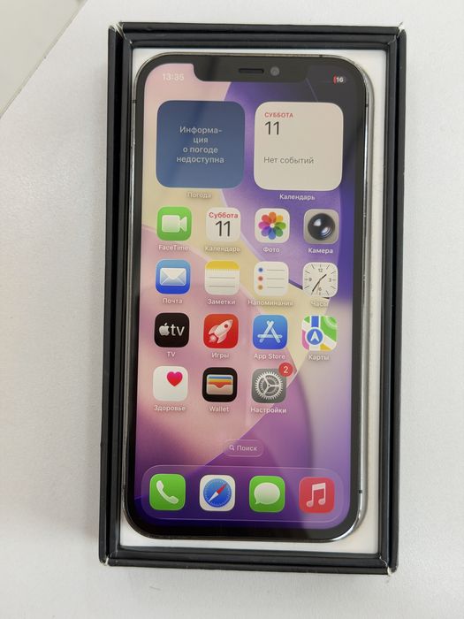 Iphone 12 pro 256