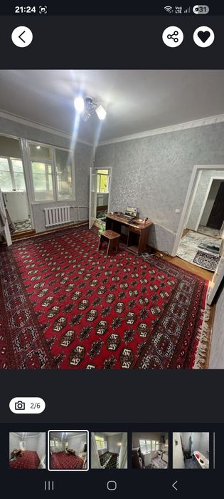 Kvartira arenda, Selxozda sherikchilikga 1ta bola kerak