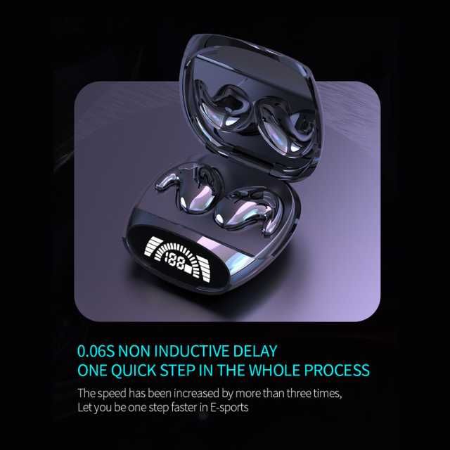 Безжични Слушалки за Сън, Аудио Приказки, Музика, Игра и Почивка