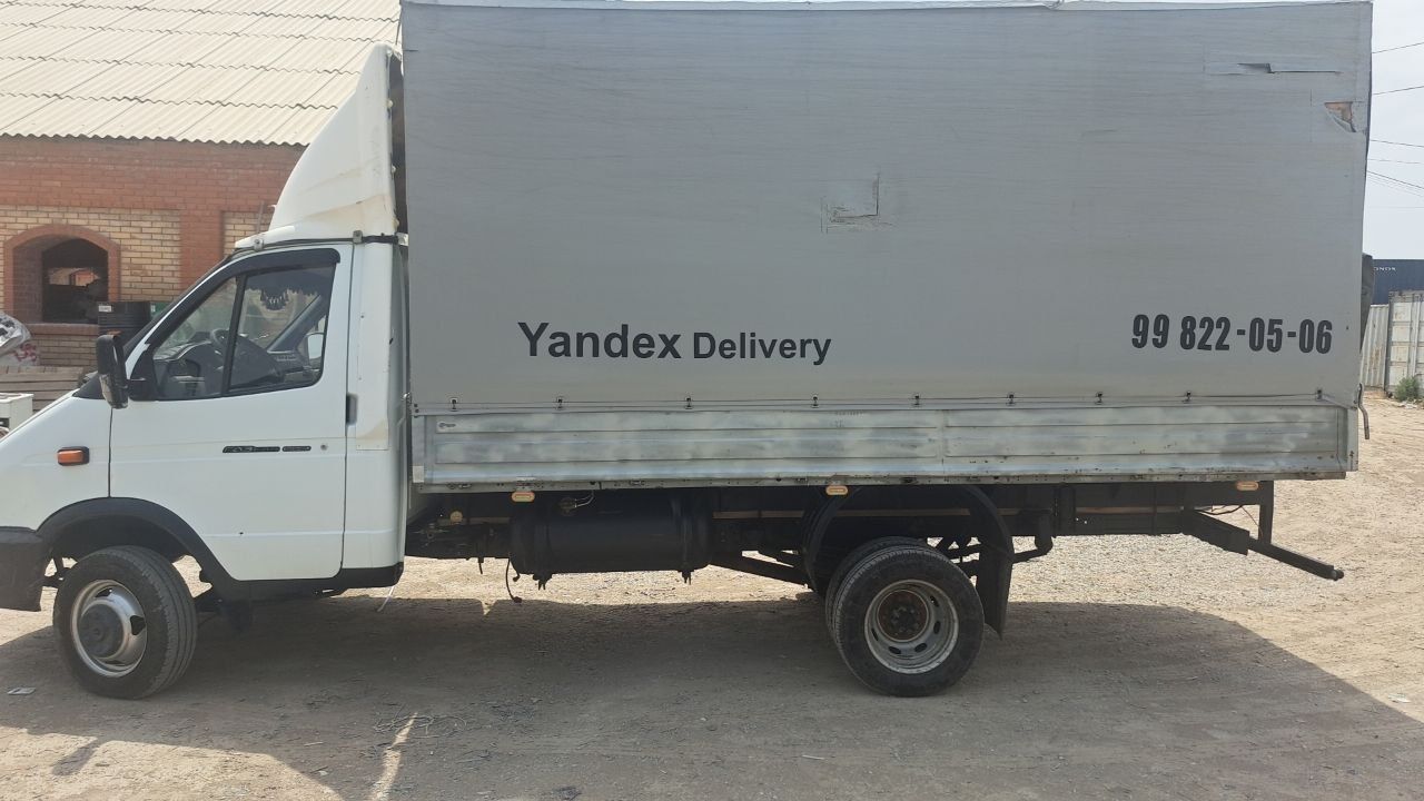 Gazel variant 2000 boshiga