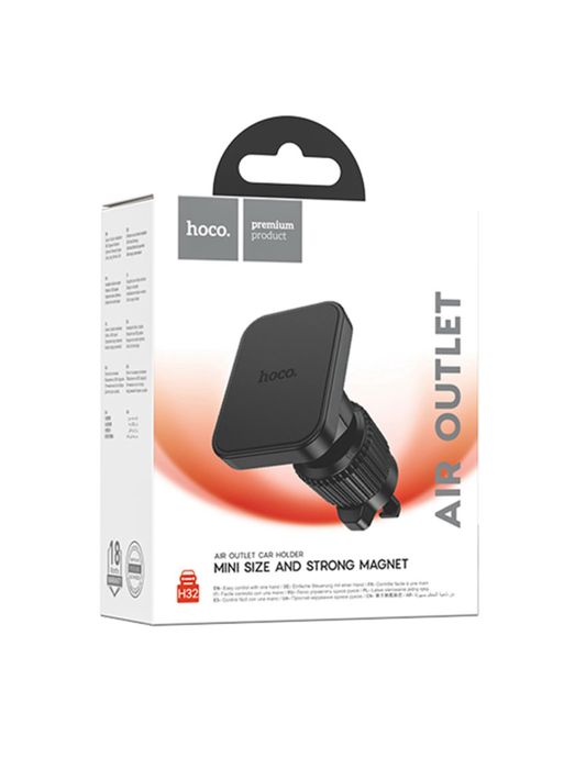 Suport Hoco H32 Filet Grila Auto Pentru Telefon Prindere Magnetica