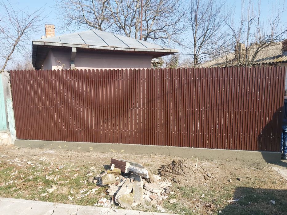 Garduri din siptca metalica