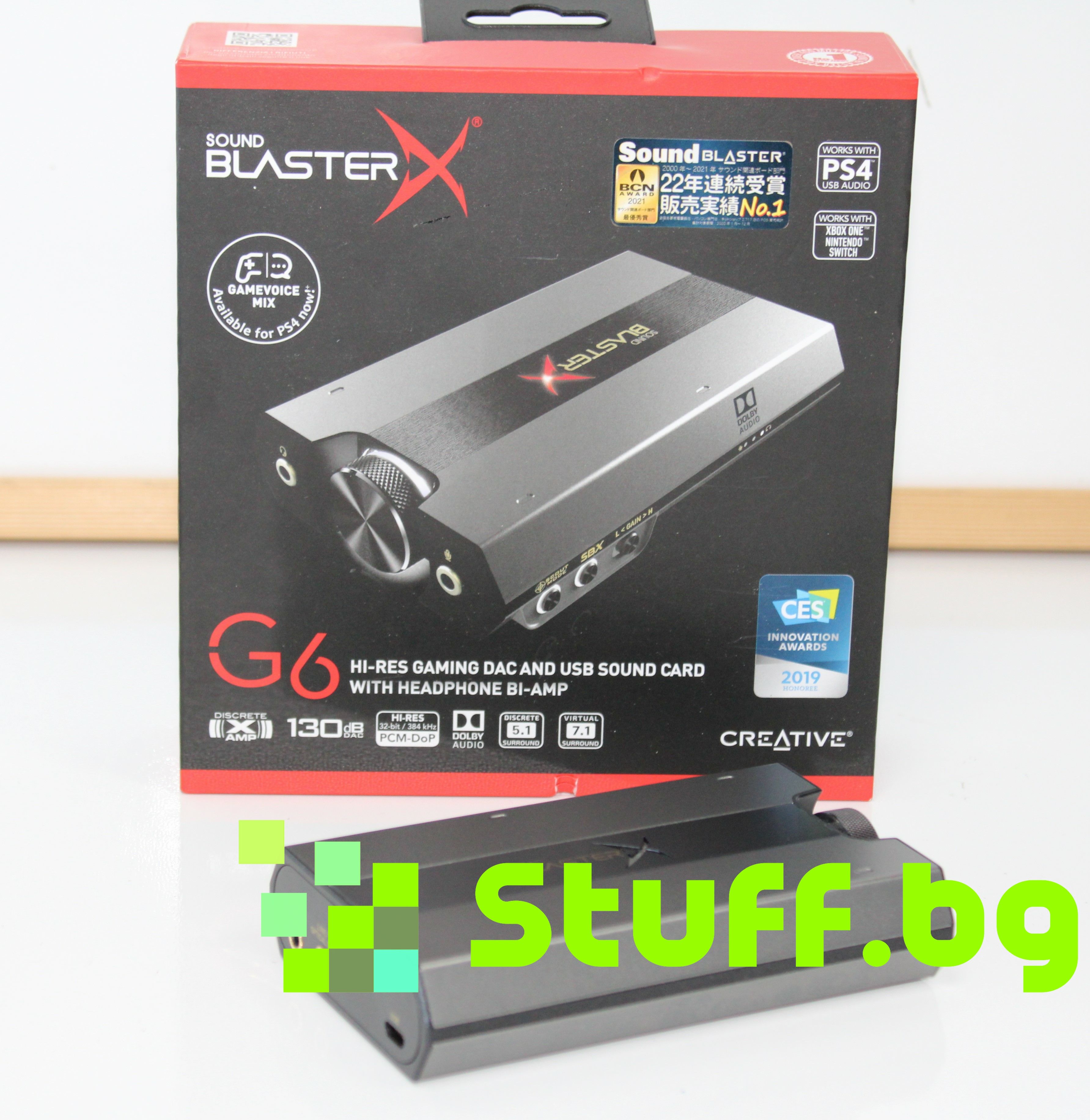 Звукова карта Creative Sound BlasterX G6