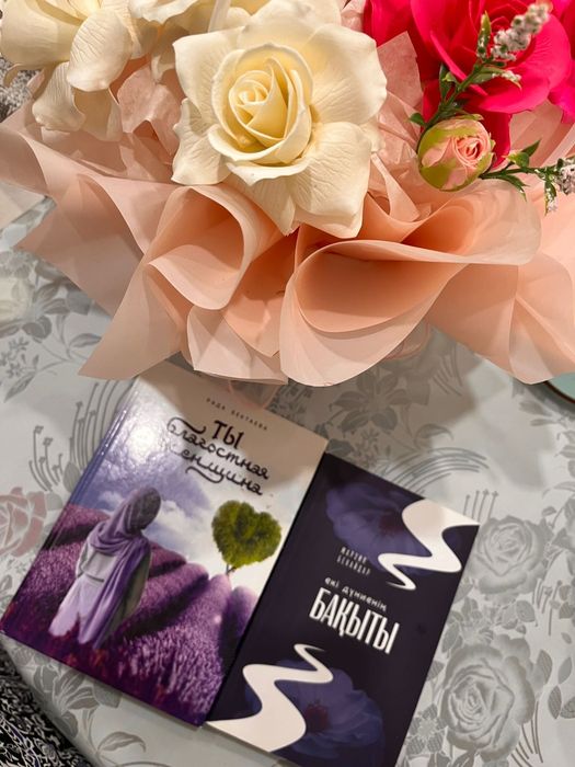 Кітап сатылады, бағасы екеуі бірге 6800