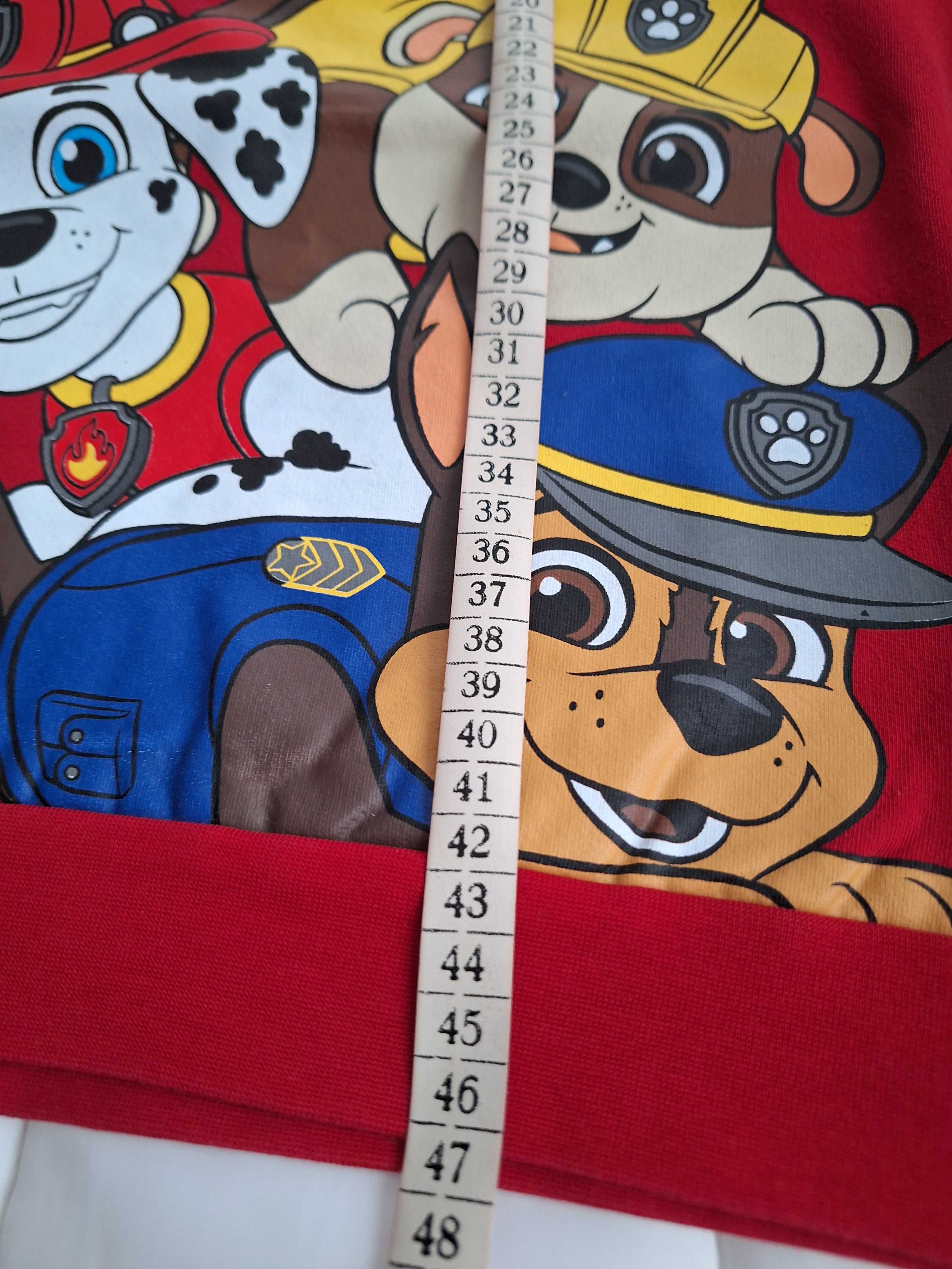 Комплекти за момче 6-7 г. - 20 лв
