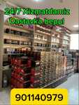 Аккумулятор оптим гарантия 1 йил