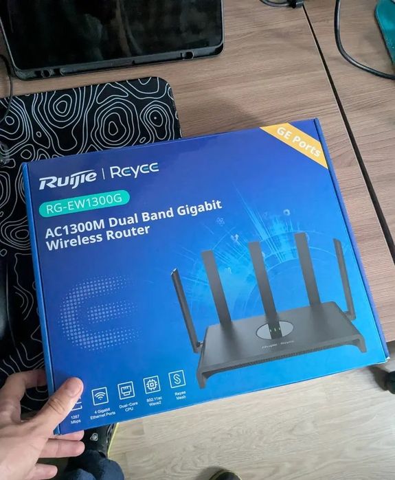 Роутер Ruijie RG-EW1300G 2.4/5GHz