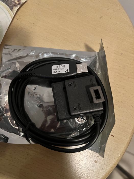 Cablu date (Service) Nokia 8800/8800 Sirocco nou nout original