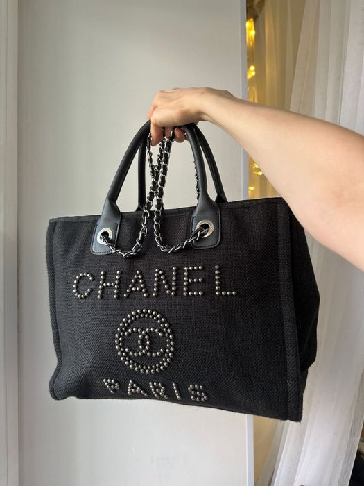 Сумка Новая Большая