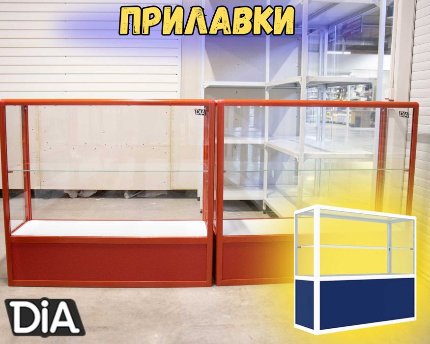 Прилавок торговый из профиля и стекла, Акция,витрина,для магазина aеpr