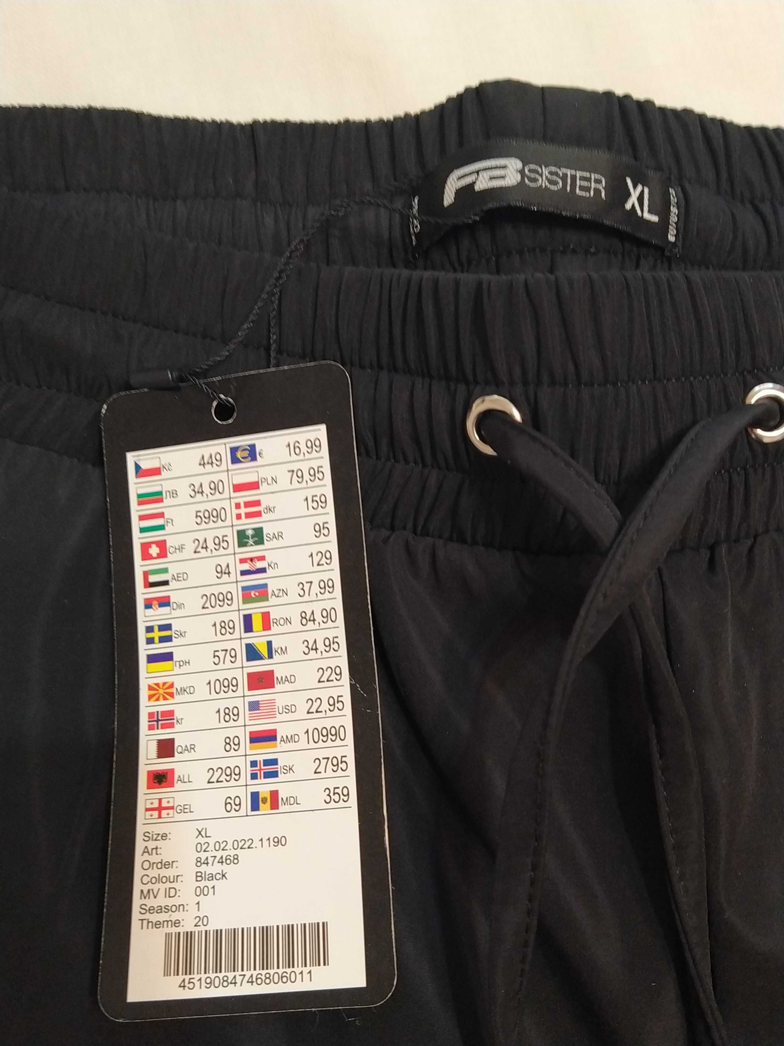 Pantaloni cargo, din fâș, marime XL