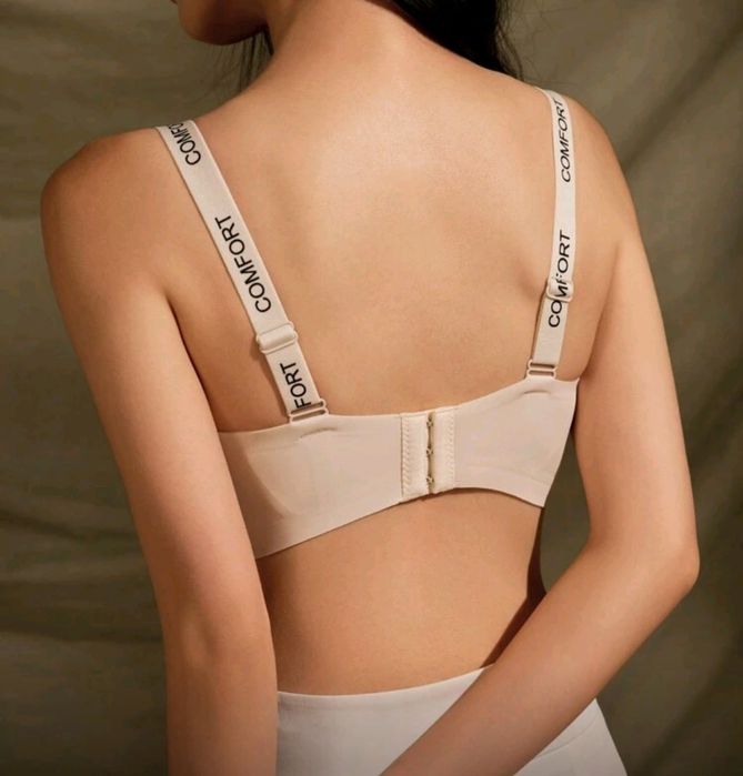 Ново! Дамски безшевен сутиен