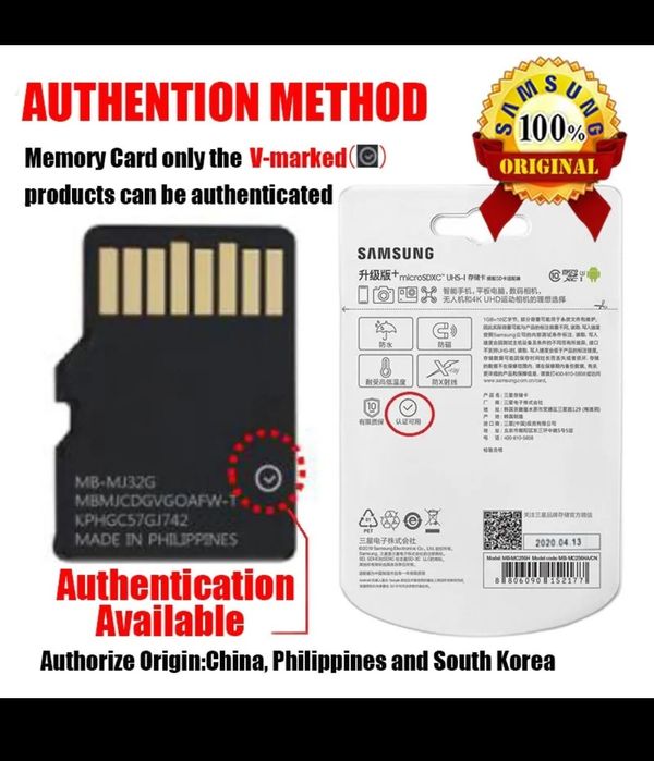 Оригинална SD карта памет Samsung 512 gb