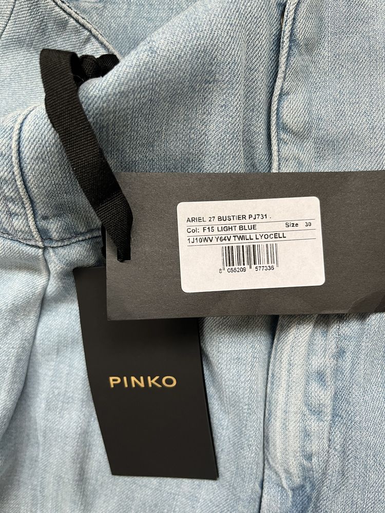 PINKO : Relaxed Fit Jeans - НОВИ  30 / Оригинал