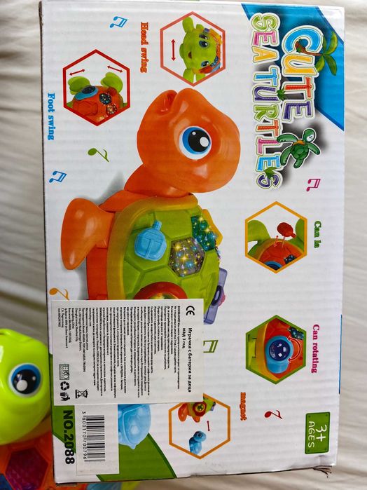 Музикална костенурка