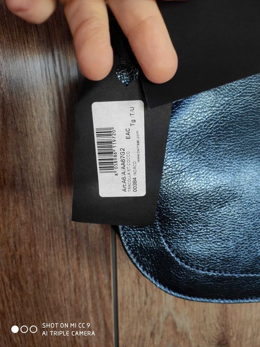 Twinset нова с етикет чанта от естествена кожа