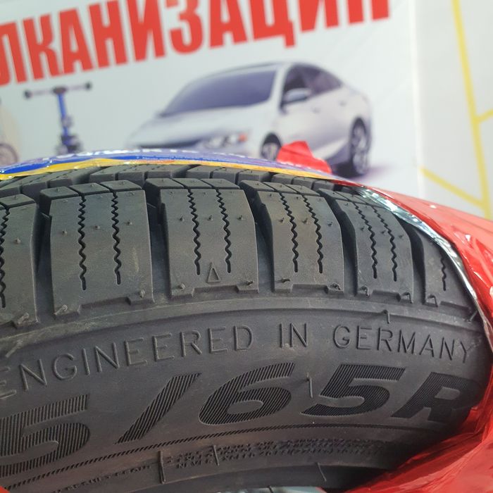 185/65R14 balon sotiladi