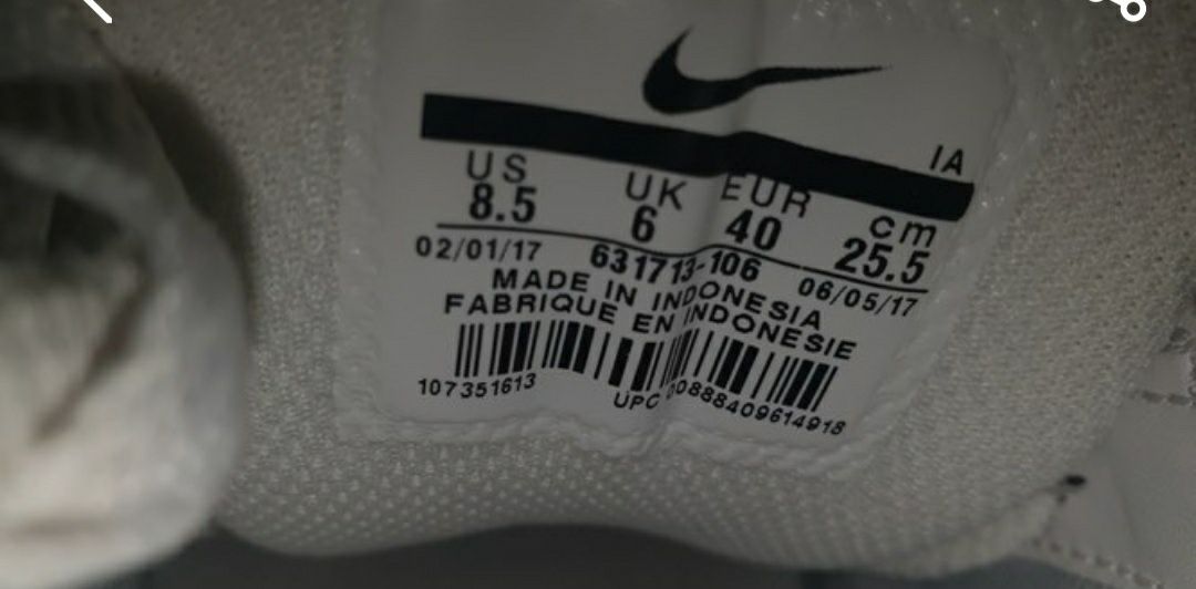 Adidas Nike piele