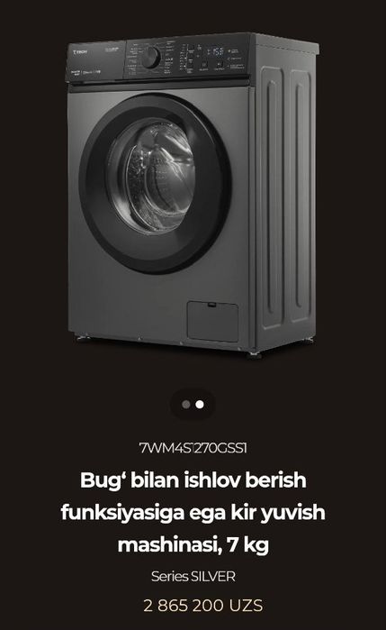 Sklatdan Optom narxlarda Maishiy texnikalar.