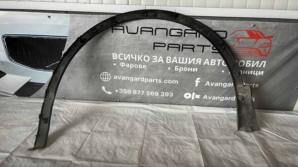 Задна дясна и 2 броя предна дясна вежда VW Tiguan 2 (2018-2024)