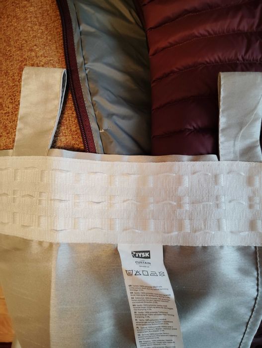 Комплект завеси от ЮСК