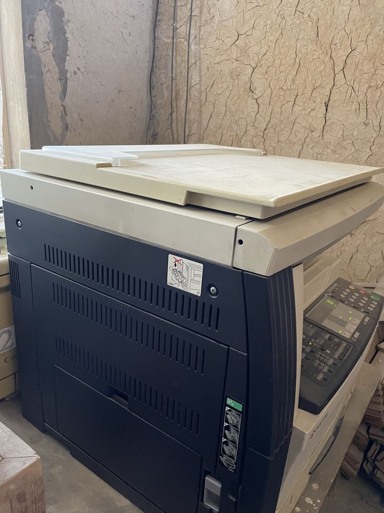 Продаеться Ксерокс Kyocera km-1635