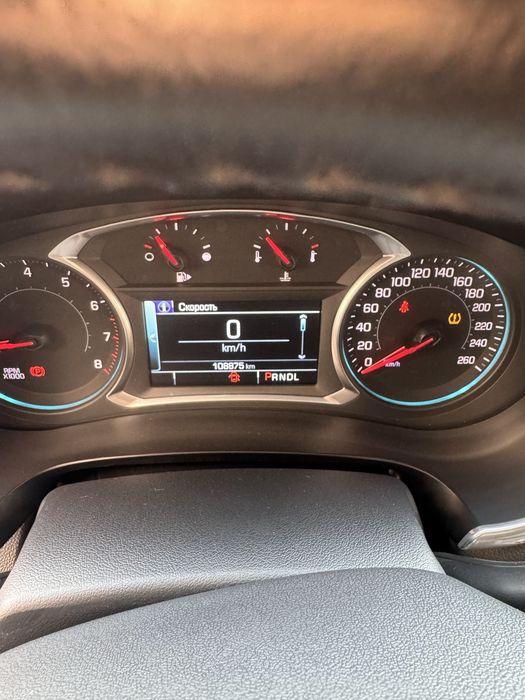 Малибу 2 Атмосферний 2.5