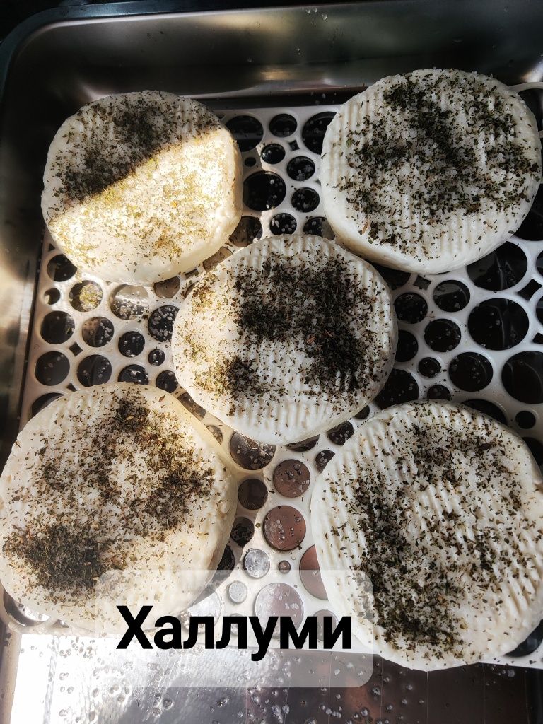 Козье молоко и сыр