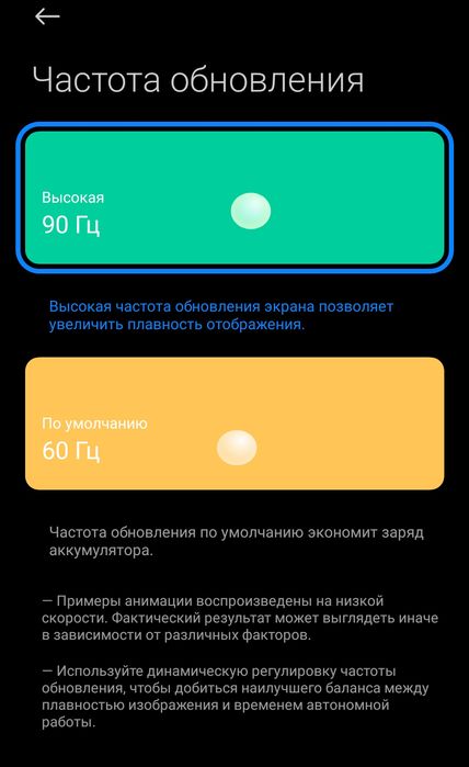 Redmi 10 2022ㅤㅤㅤㅤㅤㅤㅤㅤ