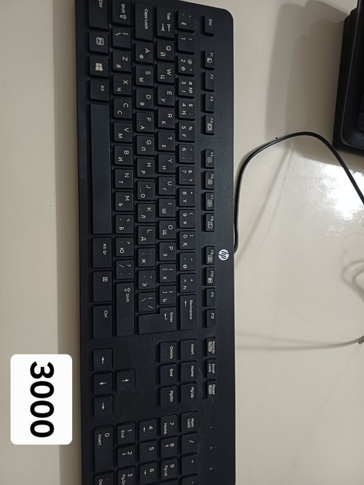 Клавиатура для компьютера, ноутбука