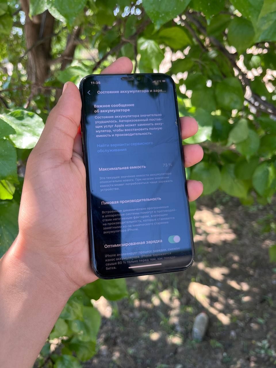 Iphone 11 pro Muddatli toʻlov kelishamiz