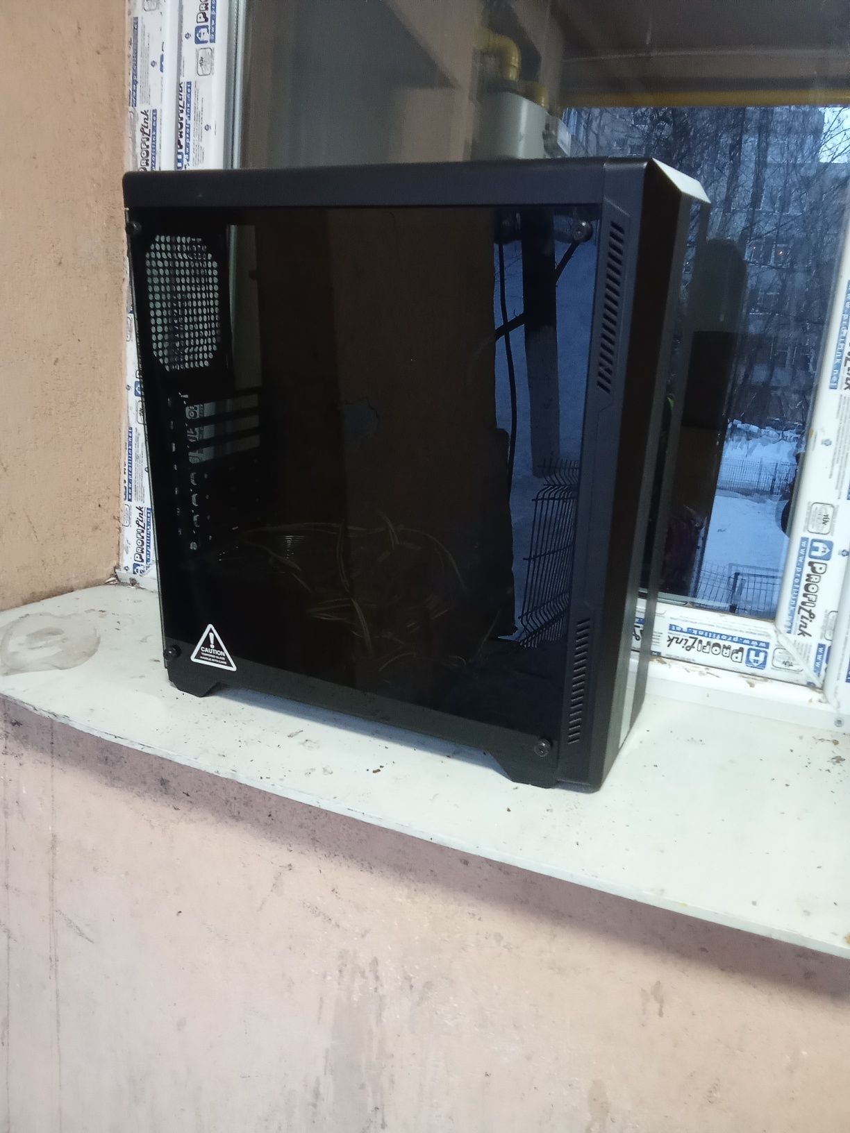 Carcasa de calculator