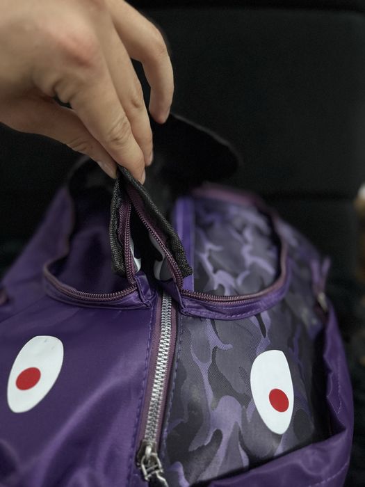 Ghiozdan Bape mov