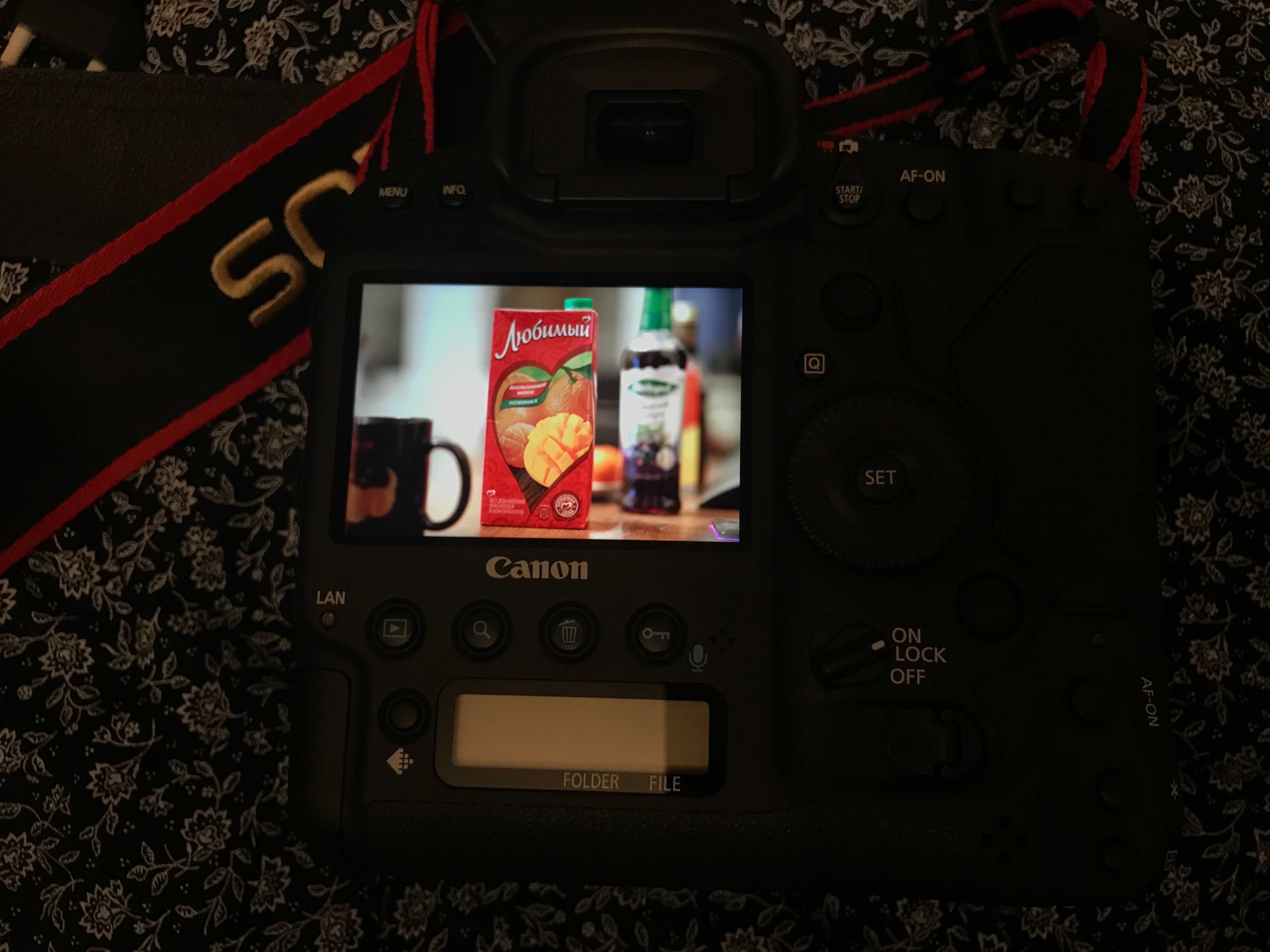 Canon EOS 1Dx Mark ll