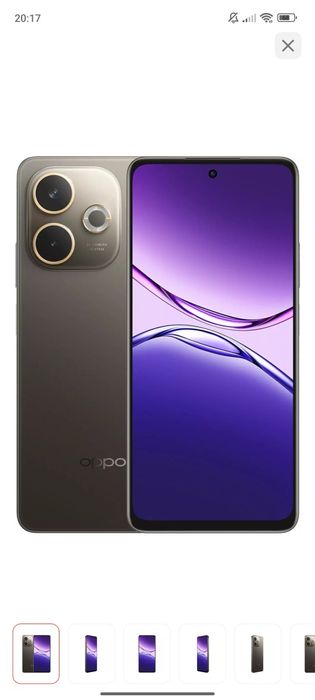 Oppo A5 Pro 8/256