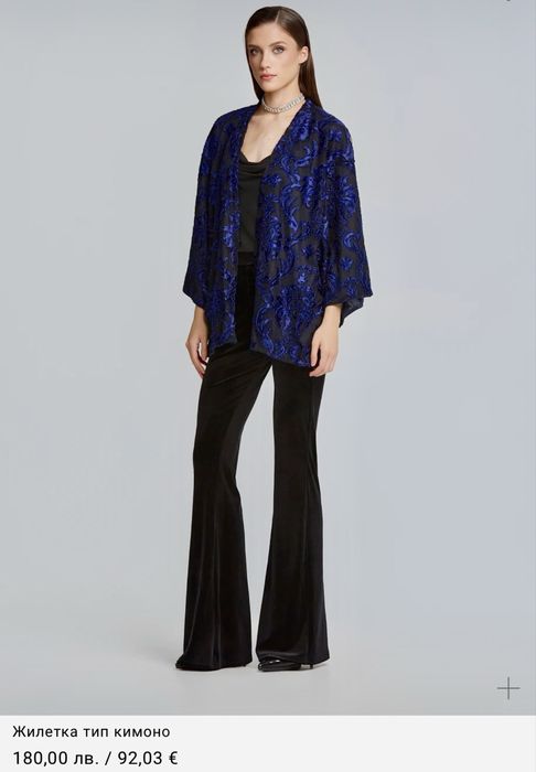 LYNNE, BSB Оригинални Кимона, продават се на Топ Цена от 89лв, Нови