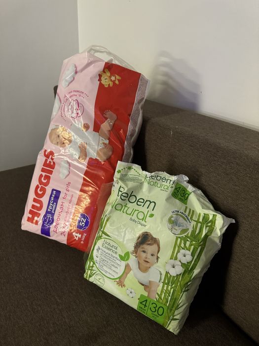 Продам подгузники хагис элит софт