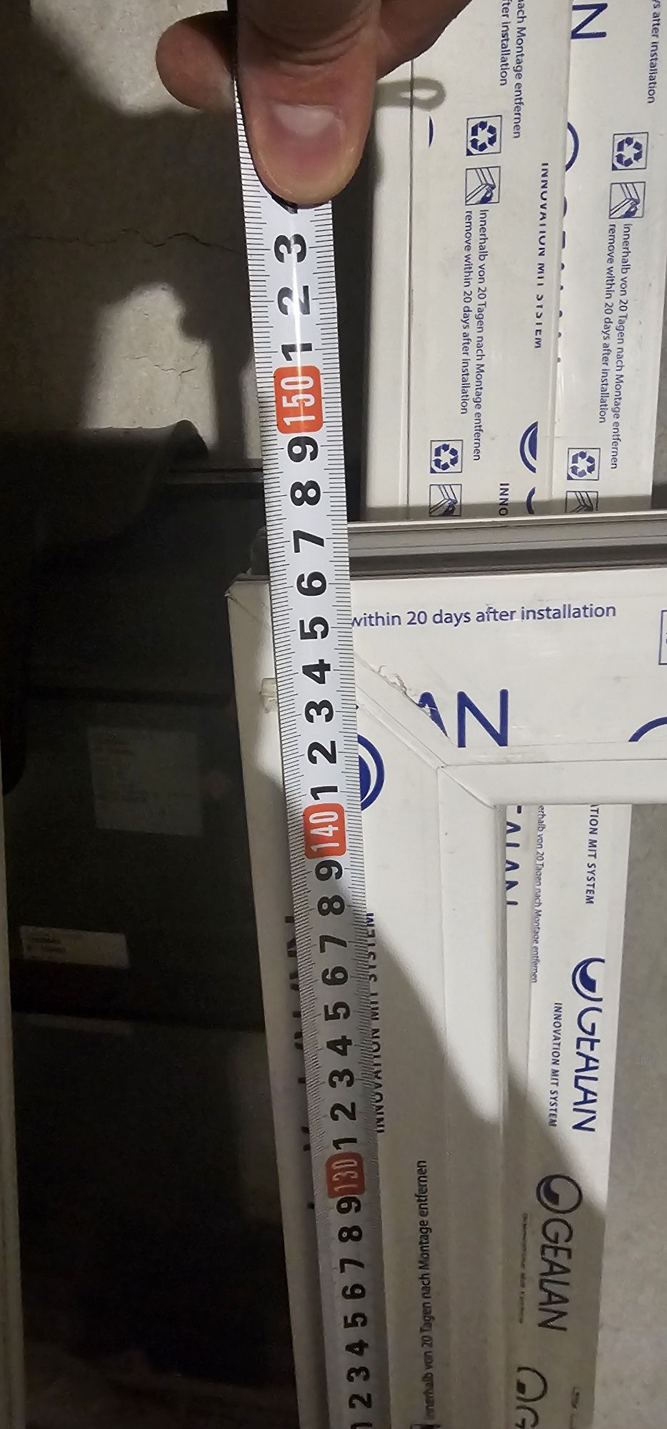 PVC дограма- врата /85х200/+прозорец /198х146/