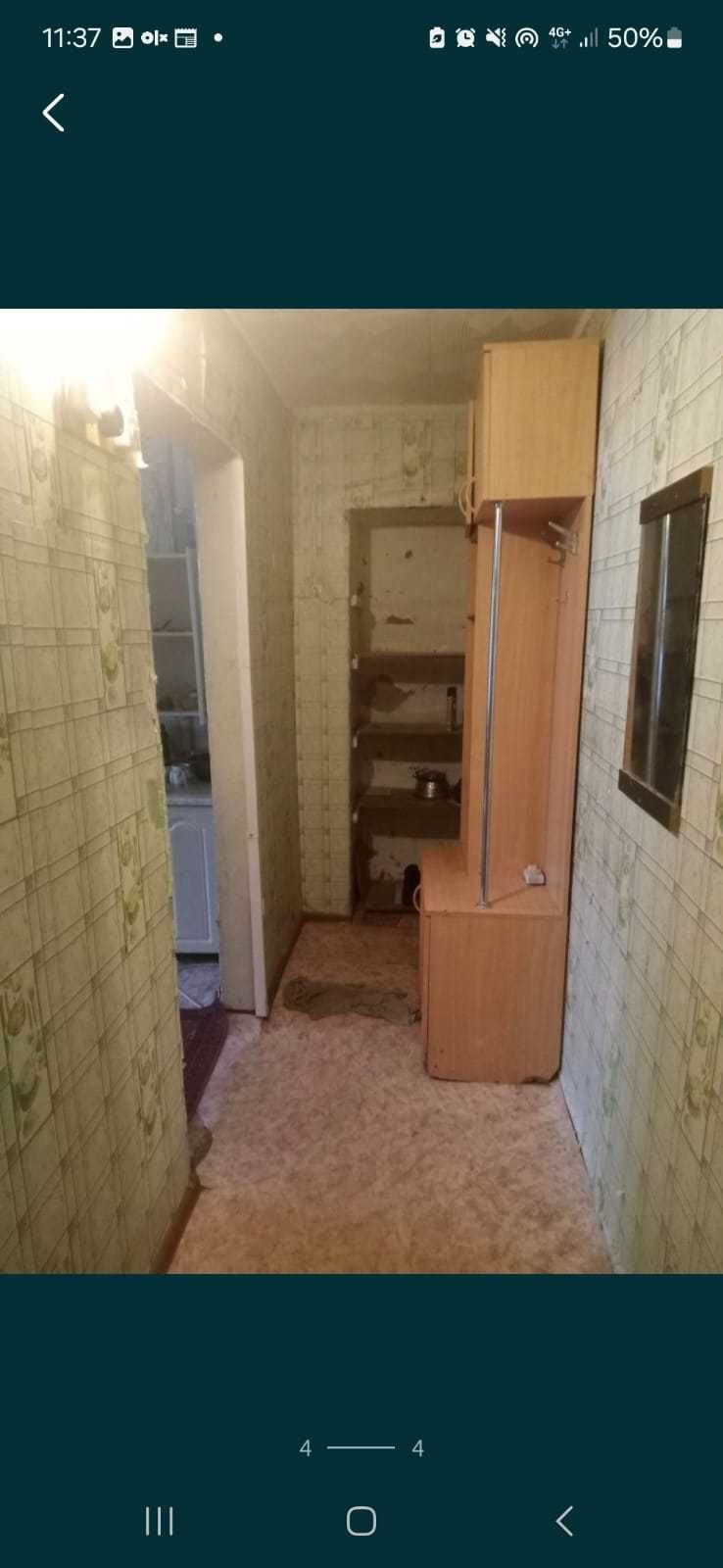 Комната на втором этаже малосемейного общежития