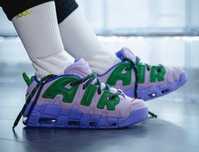 OFERTA ! NIKE UPTEMPO Ambush ,cumperi 2 perechi-->CADOU tricou CAVALLI