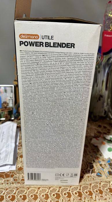 Blender Delimano