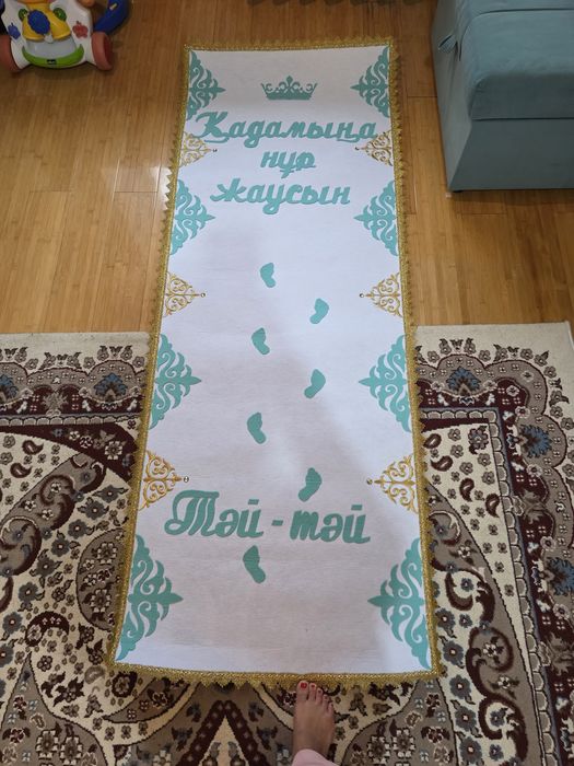 Продам коврик на годик