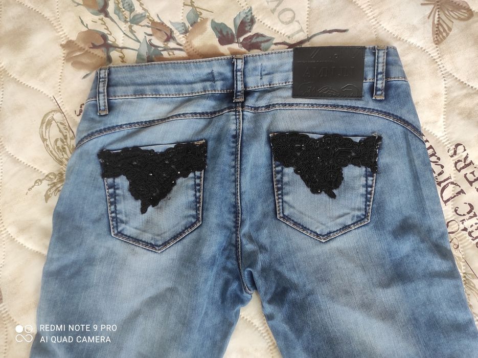 Дамски дънки Madness National