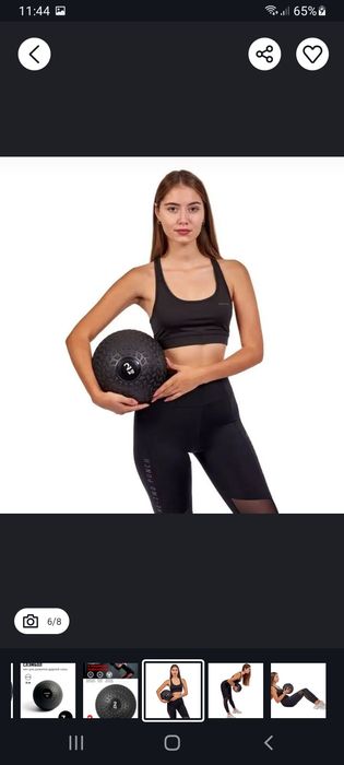 MEDBOL
1kg = 15$ 
2kg= 18$ 
3kg= 20$
4kg= 22$
5kg= 24$
6kg= 26$
7kg= 2