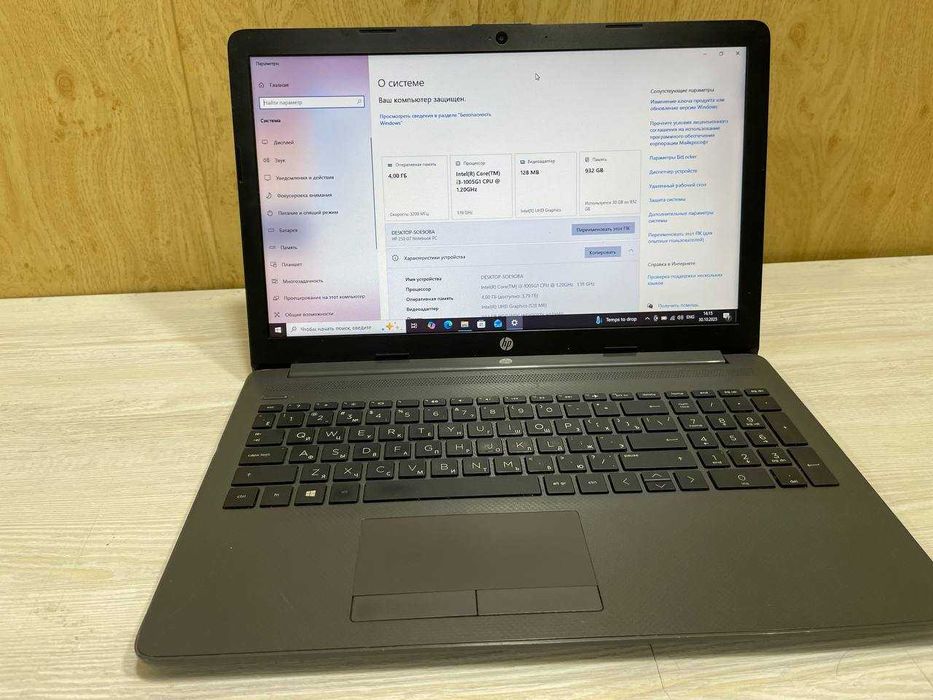 Продается ноутбук HP